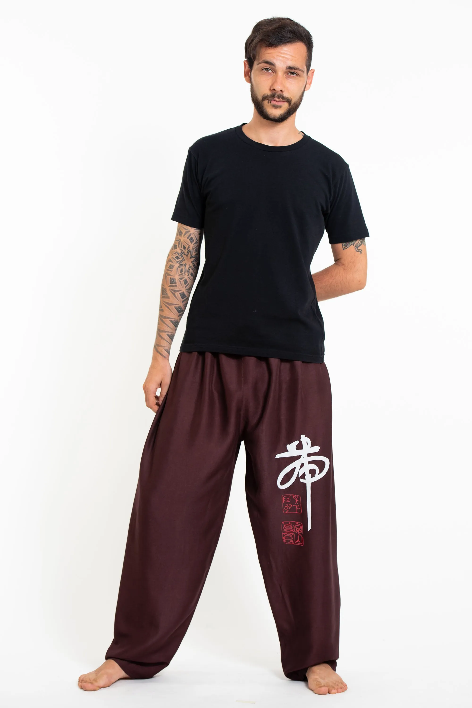 Chinese Writing Men's Thai Yoga Pants in Brown